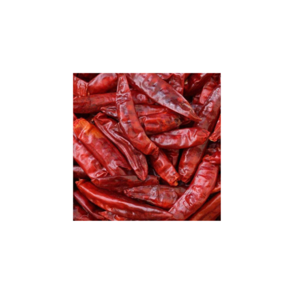 Chilli Whole 20g